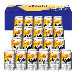アサヒ〉スーパードライセット | 商品詳細 | 高島屋オンラインストア