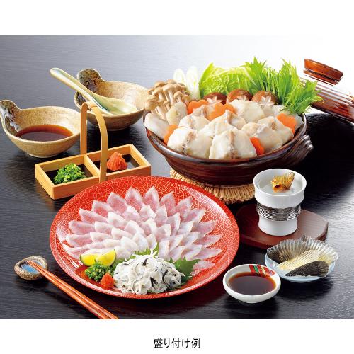 〈日高本店〉ふく料理セット