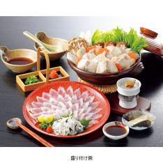 〈日高本店〉ふく料理セット