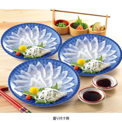 〈日高本店〉とらふく刺身