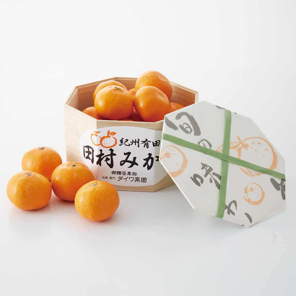 〈和歌山〉田村みかん【最適な時期に収穫し、順次発送予定】