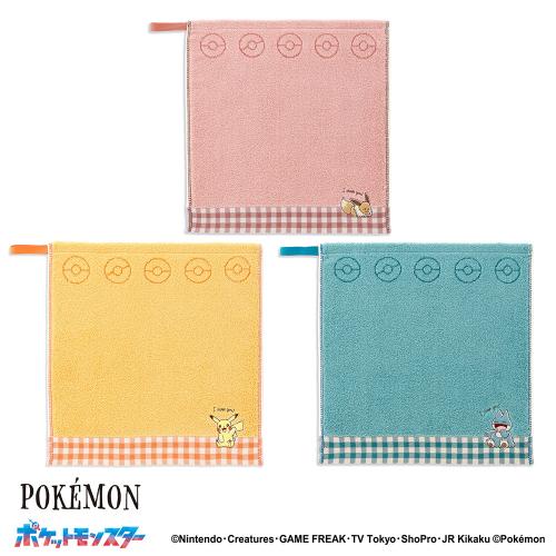 ＜ポケットモンスター＞I choose you ループ付ウォッシュタオル 3枚セット