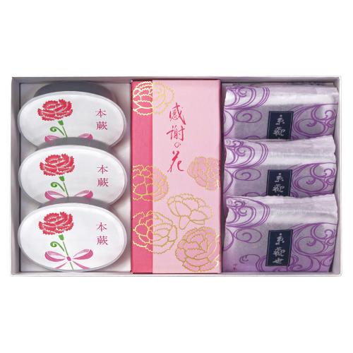 【母の日】名菓撰（感謝の花）7個入