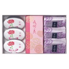 【母の日】名菓撰（感謝の花）7個入