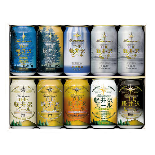 THE軽井沢ビール 缶セット(G-JB)