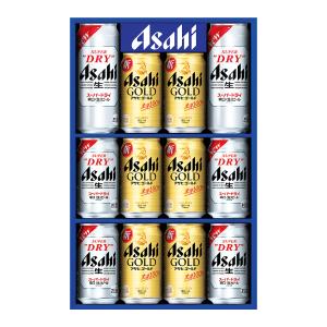 ビール | お歳暮 ビール・洋酒 | お歳暮 酒類（ビール・洋酒・ワイン