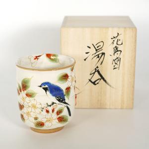 新品❤️ ルリ胡蝶蘭・茶器揃（土瓶1個、湯呑5客セット） ルリ胡蝶蘭）有田焼 茶器揃|有田焼の老舗-香蘭社オンライン