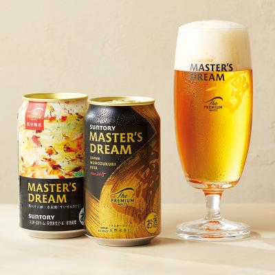 ビール | 和洋酒 | サントリー | 人気ブランド20選 | おすすめブランド