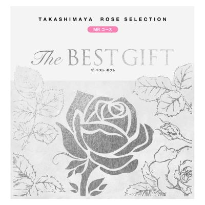 奉書（仏式戒名無し）付 The BEST GIFT MRコース