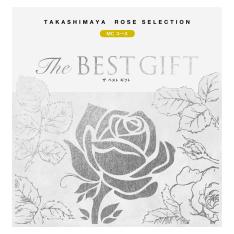 奉書（仏式戒名無し）付 The BEST GIFT MCコース