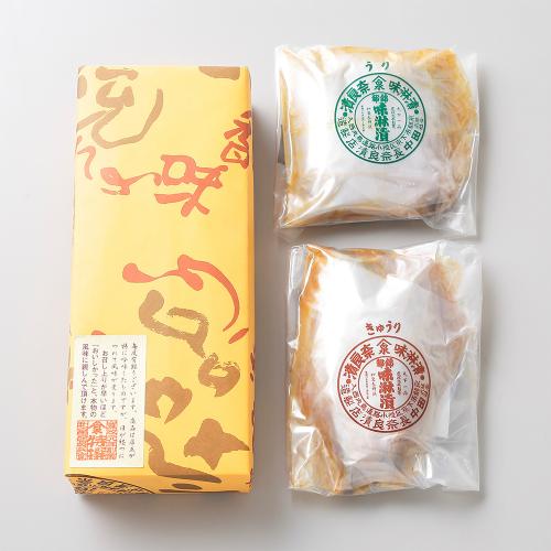 【よりどり】味淋漬 おみやげセット
