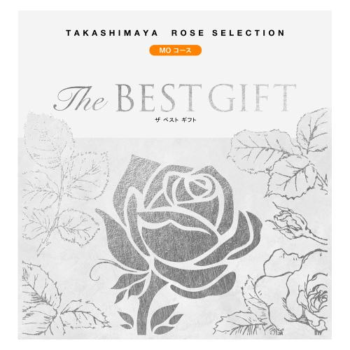 奉書（仏式戒名無し）付 The BEST GIFT MOコース