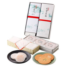 野菜・うすべに詰合せ