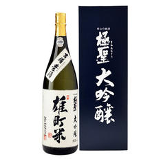 極聖 大吟醸雄町米