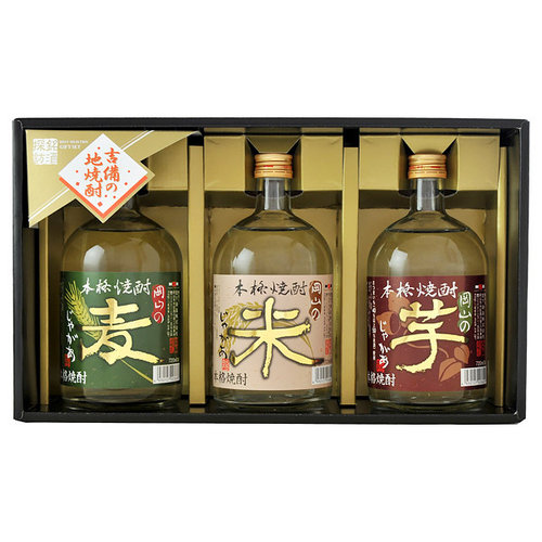 吉備の地焼酎飲み比べ3本セット