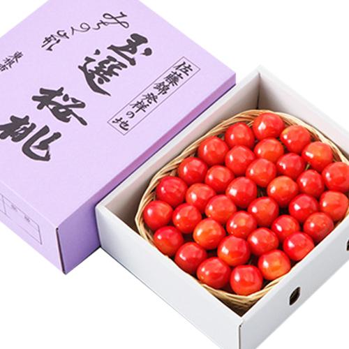 山形県産さくらんぼかご盛500g