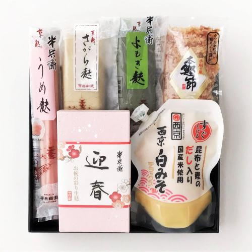 白みそ雑煮セット