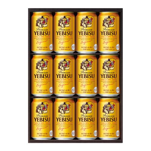〈サッポロ〉ヱビスビールセット