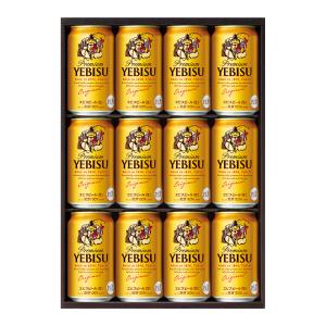 サッポロ エビスビール 缶セット 350ml×40本 YE10DT サッポロ〉ヱビスビールセット | 商品詳細 | 高島屋オンラインストア
