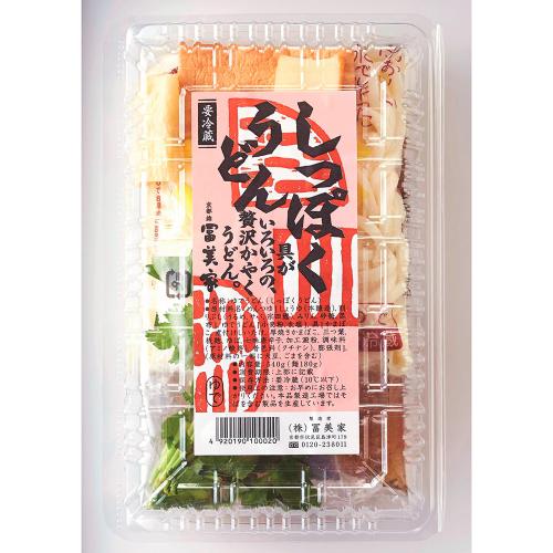 【よりどり】しっぽくうどん