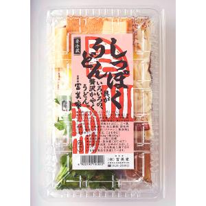 稲庭うどん　佐藤養助　80g×100袋 佐藤養助 即日出荷 稲庭うどん 佐藤養助本店 つゆ付き WY-50