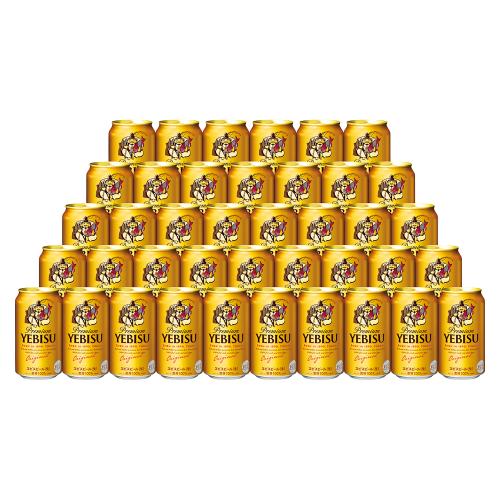 〈サッポロ〉ヱビスビールセット