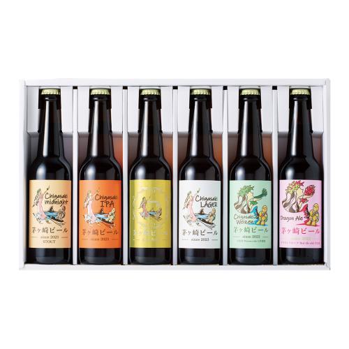 〈茅ヶ崎ビール〉茅ヶ崎ビール6本セット