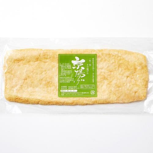 【よりどり】京揚げ