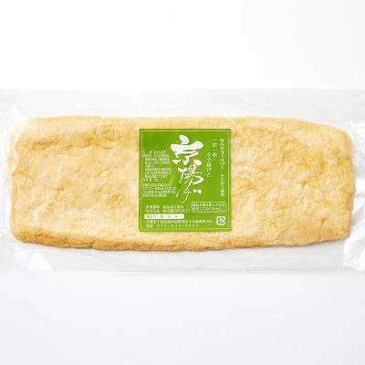 京都 | 近畿 | ご当地の'とっておき'をお取り寄せ | 特集