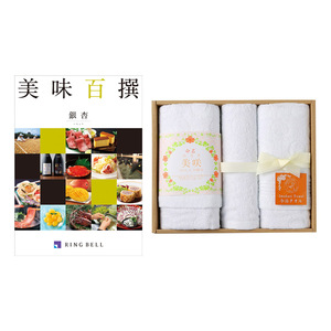 ディズニーカタログギフト ハッピー 商品詳細 高島屋オンラインストア ディズニーカタログギフト ハッピー 商品詳細 高島屋オンラインストア