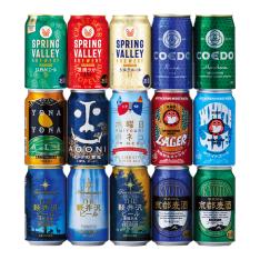 クラフトビールセット
