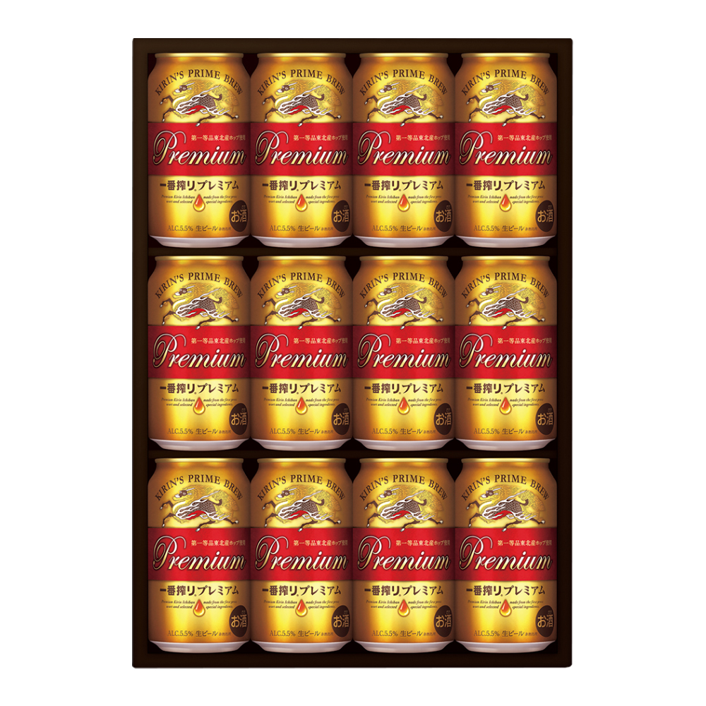 〈キリン〉一番搾りプレミアムセット