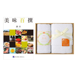 ディズニーカタログギフト ハッピー 商品詳細 高島屋オンラインストア