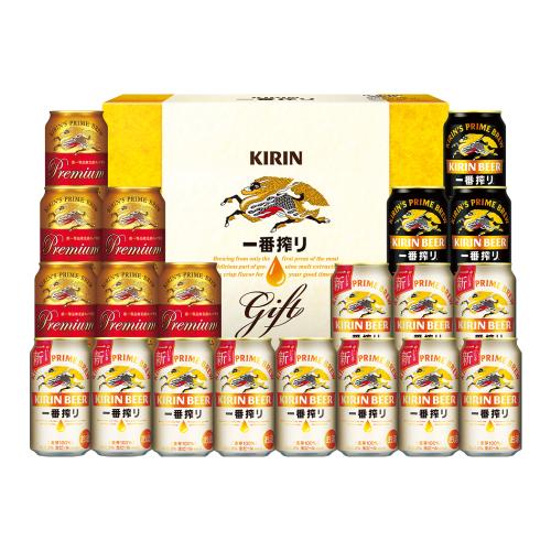 〈キリン〉一番搾り3種飲みくらべセットプレミアム・黒生入り