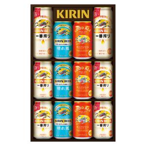 キリン〉一番搾り生ビールセット | 商品詳細 | 高島屋オンラインストア