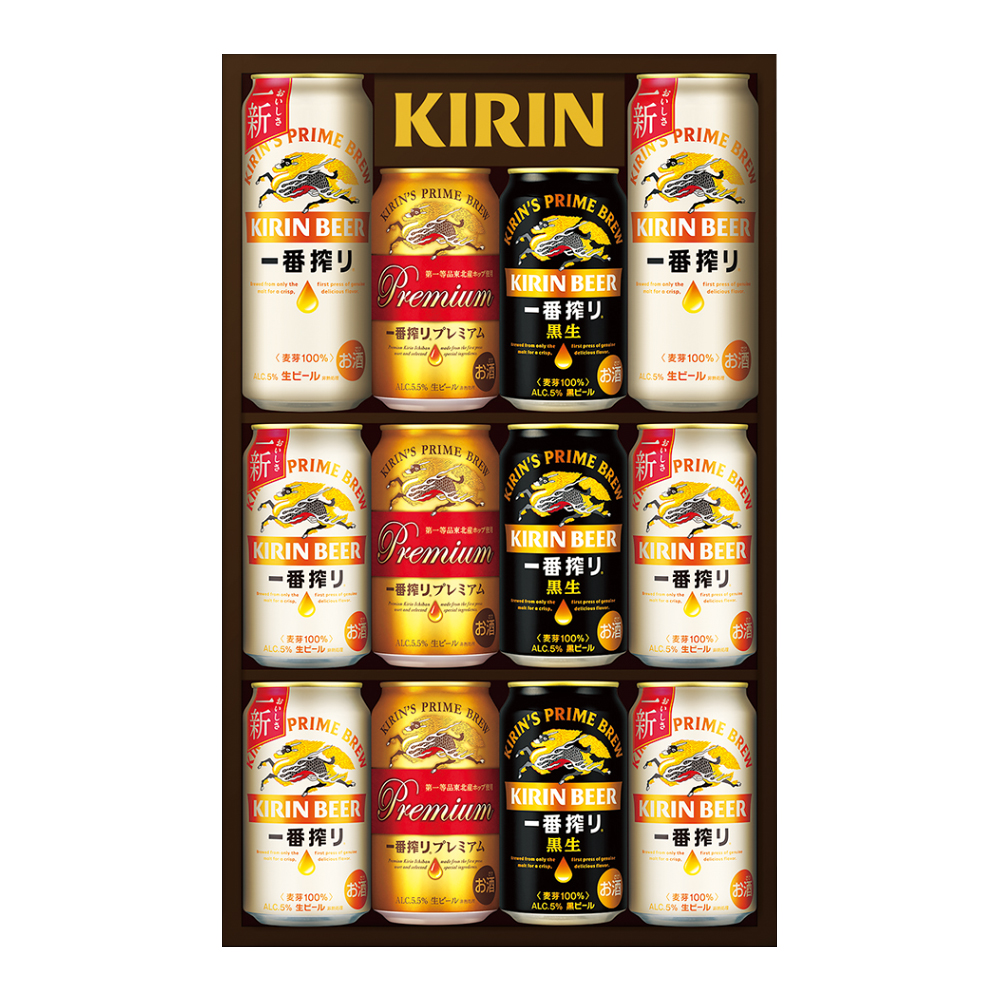 〈キリン〉一番搾り3種飲みくらべセットプレミアム・黒生入り