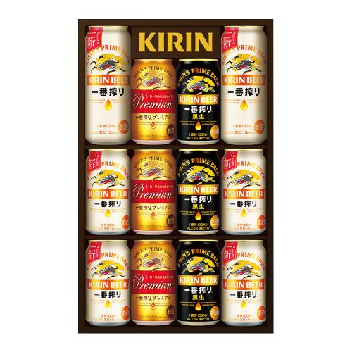 〈キリン〉一番搾り3種飲みくらべセットプレミアム・黒生入り