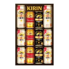 〈キリン〉一番搾り3種飲みくらべセットプレミアム・黒生入り