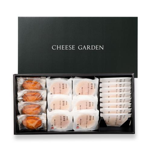 ミニチーズケーキと焼菓子セット（クッキー・フィナンシェ）