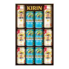 〈キリン〉一番搾り・晴れ風セット