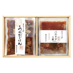 【母の日】あわびごはん・パエリアの素詰合せ