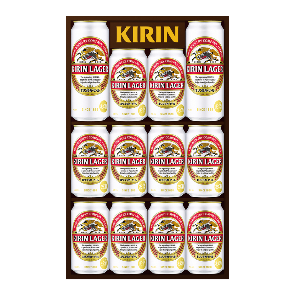 〈キリン〉ラガービールセット