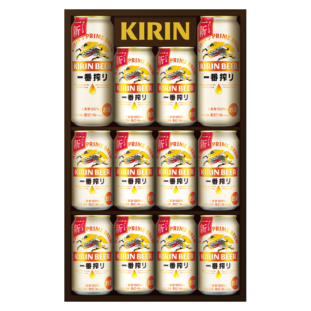 〈キリン〉一番搾り生ビールセット