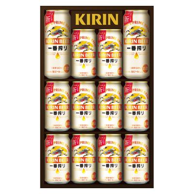 当時物　KIRIN ビール プラスチック製特大　非売品ディスプレイ KIRIN（キリン） | ビール | 和洋酒 | フード・スイーツ | 高島屋