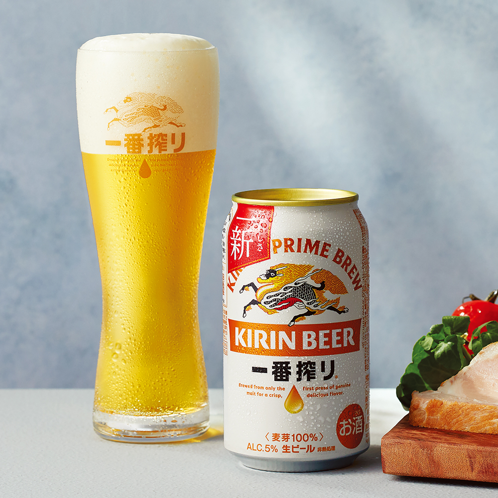〈キリン〉一番搾り生ビールセット