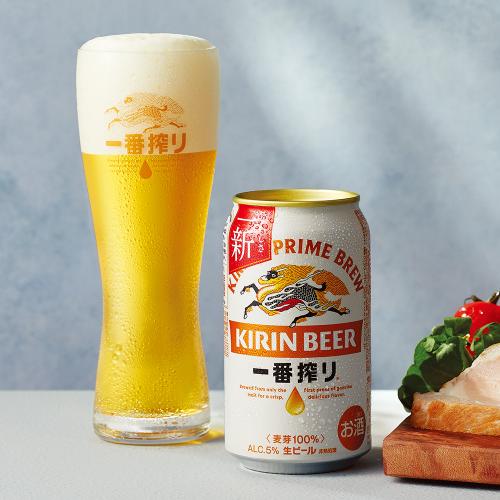 〈キリン〉一番搾り生ビールセット