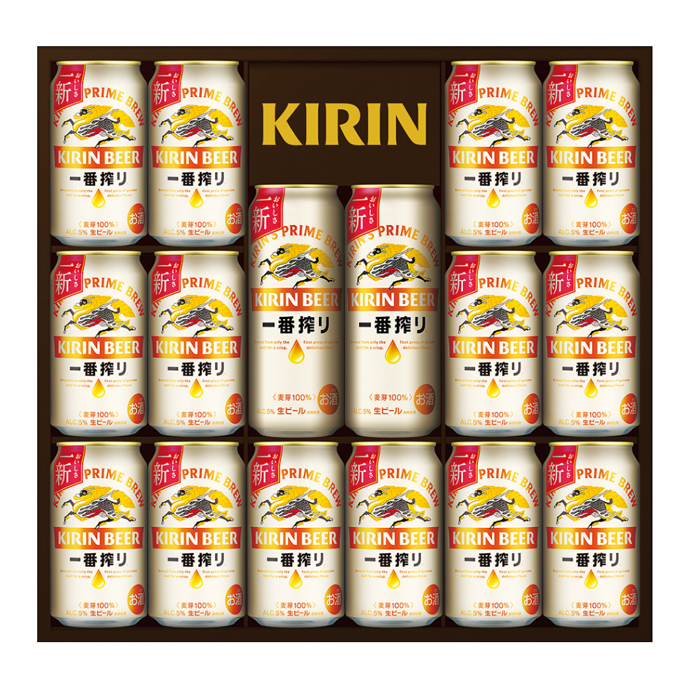〈キリン〉一番搾り生ビールセット