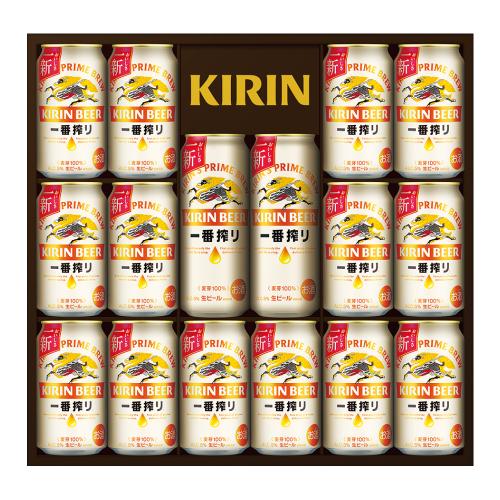 〈キリン〉一番搾り生ビールセット