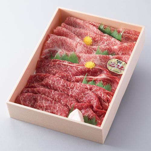 【オンライン限定】極上近江牛スライスセット計1kg