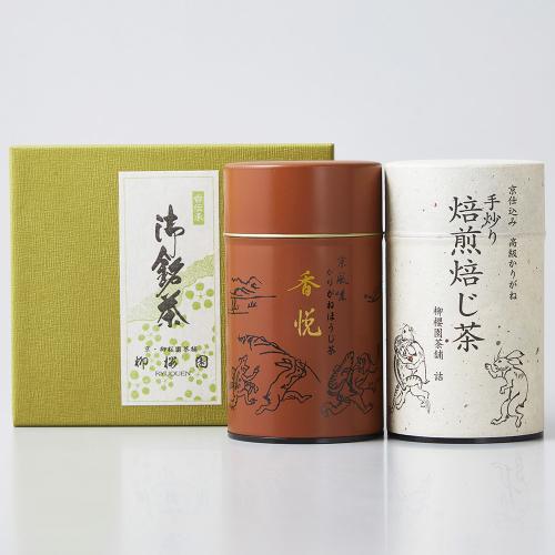 手炒り焙煎焙じ茶・香悦　缶入詰合せ